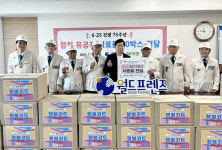 월드프렌즈, 6.25참전유공자회 제주도지부에 식료품꾸러미 50박스 전달