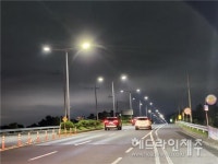 한라산 중산간도로에 태양광 가로등 설치한다