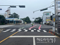 서귀포시, 교통사고 잦은 4곳 개선사업 추진...사업비 11억원 투입