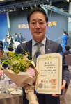배문화 상이군경회 제주지부장, 보훈의달 대통령 표창