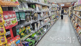 제주 소비자물가 5개월만에 반등...라면 10.5%.고등어 16.3%↑