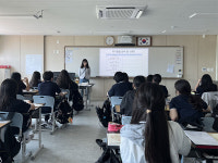 제주지역경제교육센터, 애월중학교 학생 대상 코시롱 돌코롬 경제박사 운영