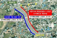제주시 서문사거리~탑동로 도로 확장공사 본격 추진