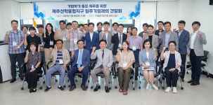제주 미래산업 현장 찾은 오영훈 지사, 기업지원 정책 논의