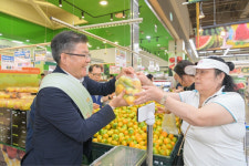 서귀포농협, 도농교류의 날 하우스감귤 페스티벌 개최