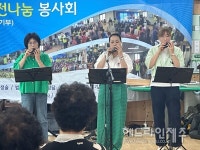 안전나눔봉사회 등, 제주 김녕 용두동경로당서 재능기부 봉사활동