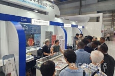 제주 수산 기업들, 수출계약 속속 성사..해외시장 판로 넓힌다