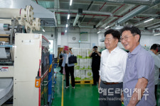 오영훈 지사 민생로드 8번째, 장애인직업 재활시설 현장 점검