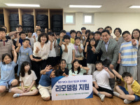 제주농협, 제주YWCA 방과후 아카데미 화장실 리모델링 지원