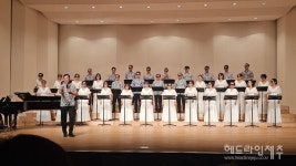 음악을 사랑하는 네가 챔피언? 레전드? 칼리오페 제3회 정기연주회