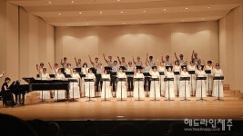 음악을 사랑하는 네가 챔피언? 레전드? 칼리오페 제3회 정기연주회