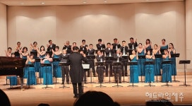 음악을 사랑하는 네가 챔피언? 레전드? 칼리오페 제3회 정기연주회