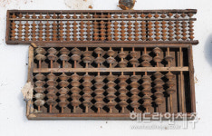 제주 어음1리 양송남씨, 60년 모은 향토자료 3천점 마을에 기증