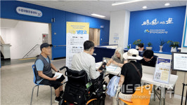 탐라장애인종합복지관, 지역주민와 함께하는 나눔 냉장고 시범운영 