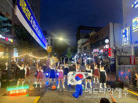 서귀포시 도심 곳곳서 광복 80주년 기념 문화예술행사 펼쳐진다