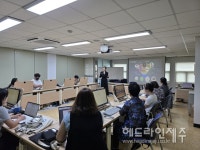 제주시, 소상공인 대상 모바일 홍보 마케팅 교육 마무리