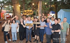 제주시소상공인연합회 왕왕작작 골목상권 세일 페스타 개최