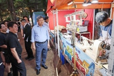 제주시소상공인연합회 왕왕작작 골목상권 세일 페스타 개최