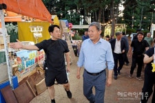 제주시소상공인연합회 왕왕작작 골목상권 세일 페스타 개최