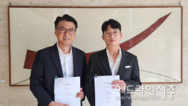 제주도 상장기업 육성 정책, 친환경 기업 투자유치 성사