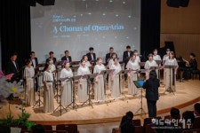 제주굿보이스콰이어, 제5회 정기연주회 성황리 개최