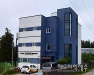 서귀포시, 장애인 단기거주시설 운영지원