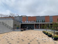 제주 읍.면사무소 숙직 폐지한다...9월부터 단축 당직제 시행