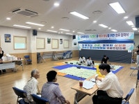 동의한방병원 의료진, 제주 삼양동 주민대상 무료 한방진료 