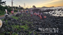 서귀포시 법환동어촌계, 자율관리어업 전국 우수 공동체 선정