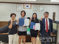 아라중학교,  2025 제주청소년과학페어 융합과학대회 대회 동상 