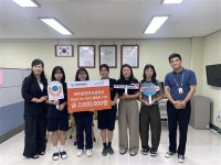 제주중앙여자중학교, 월드비전 베이직포걸스 캠페인 200만원 후원