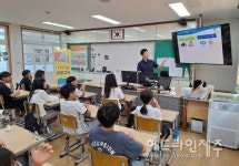 제주시농협 서부그룹, 도리초 찾아 1사1교 금융교육 실시