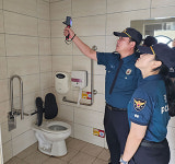 제주서부경찰서-렛츠런파크 제주, 화장실 불법촬영 카메라 합동 점검