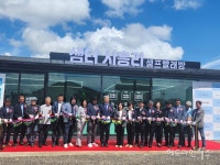 제주에 마을 세탁소 등장...이불빨래 배달, 어르신들이 나섰다