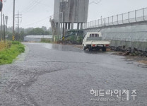 제주, 붕괴위험 건입동 사장밭 급경사지 정비사업 본격화