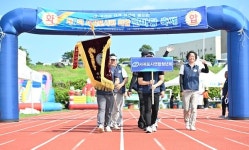 제9회 서귀포시민 화합한마당 축제, 성황리 개최