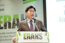 제9회 동아시아농어업유산 국제컨퍼런스 17~20일 제주서 개최