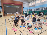 제주가정위탁지원센터, 2025년 어린이 놀이마당 개최