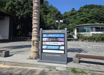 서귀포시, 천지연폭포 입구에 공연 정보 안내판 설치