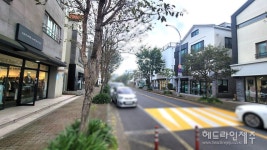 제주시 중앙여고 일대, 이도패션거리 골목형상점가로 지정