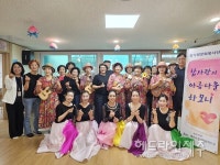 제주시 참사랑문화의집 문화봉사단, 사회복지시설 재능기부 활동