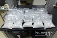 서귀포 성산읍 해안가서 마약류 케타민 20kg 발견...해경 수사