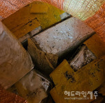 서귀포 성산읍 해안가서 마약류 케타민 20kg 발견...해경 수사