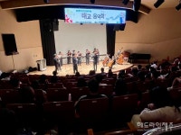 제주보건소 제20회 임산부의 날 기념 태교음악회 개최