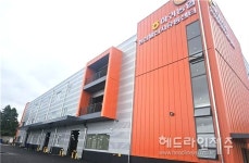 제주 하귀농협 AI 스마트 산지유통센터 본격 가동