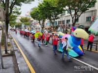 제주 고마로馬문화축제서 펼쳐진 대규모 거리 퍼레이드 (포토)