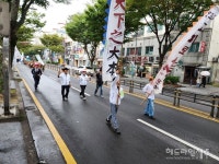 제주 고마로馬문화축제서 펼쳐진 대규모 거리 퍼레이드 (포토)