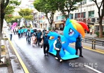 제주 고마로馬문화축제서 펼쳐진 대규모 거리 퍼레이드 (포토)