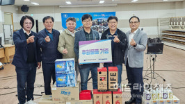 안전나눔봉사회, 성산읍 난산리경로당서 재능기부 봉사활동