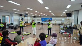 안전나눔봉사회, 성산읍 난산리경로당서 재능기부 봉사활동